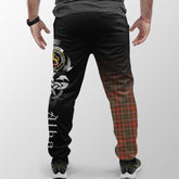 MacKintosh Hunting Weathered Tartan Crest Jogger Sweatpants - Alba Celtic Style